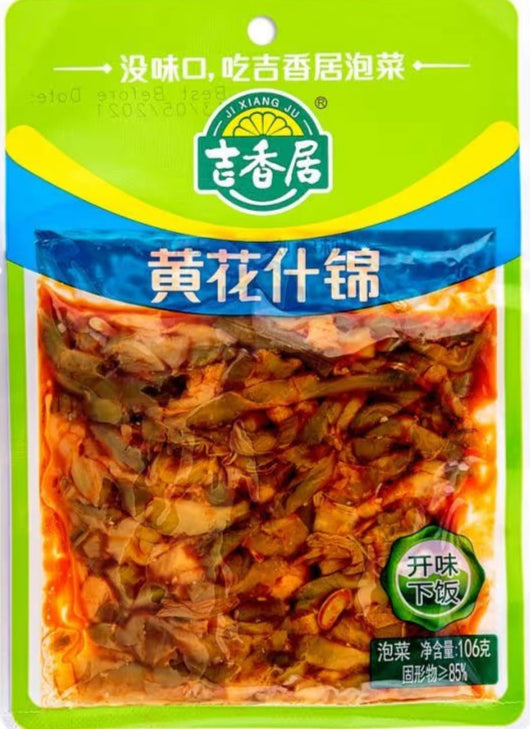 Ji Xiang Ju Preserved Vegetables with day lily