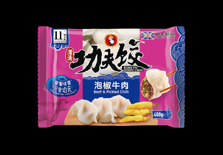 Kungfu Beef and Pickled Chilli Dumplings Frozen 400g