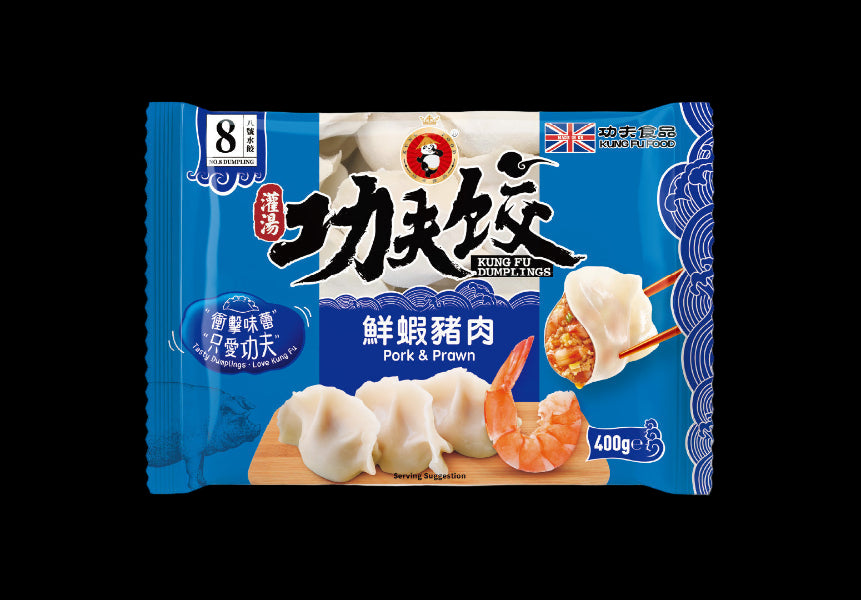 Kung Fu Pork and Prawn Dumplings 400g