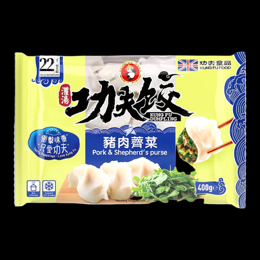 Kungfu pork & shepherds purse dumplings 400g frozen