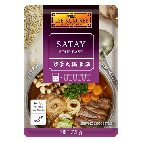 Lee Kum Kee Satay Soup Base 5g