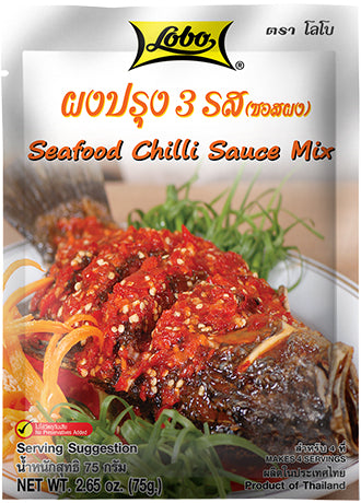โลโบ พริกทะเลรวม 75 กรัม
