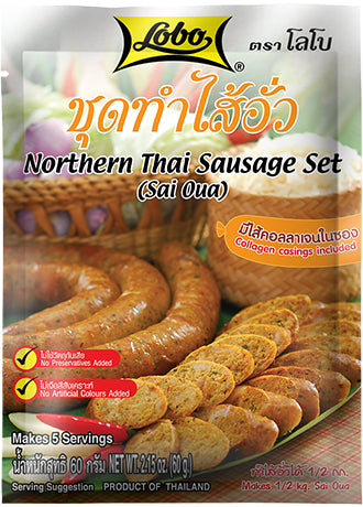 Lobo Norther Thai Sausage Set