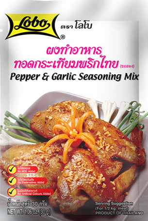 Lobo Pepper & Garlic Seasoning