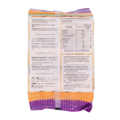 Longdan Yellow Noodles Back