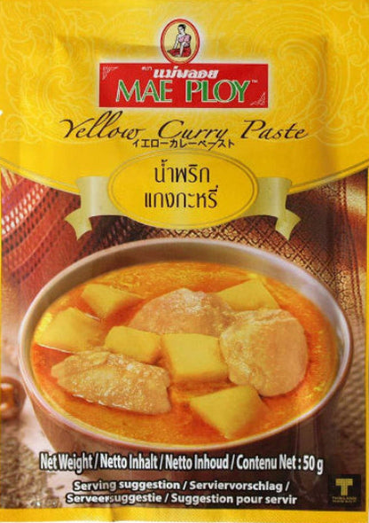 เครื่องแกงเหลืองแม่พลอย