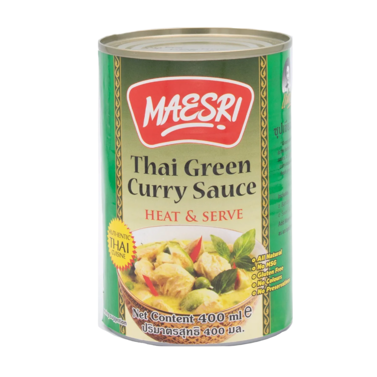 Maesri Thai Green Curry Sauce Can