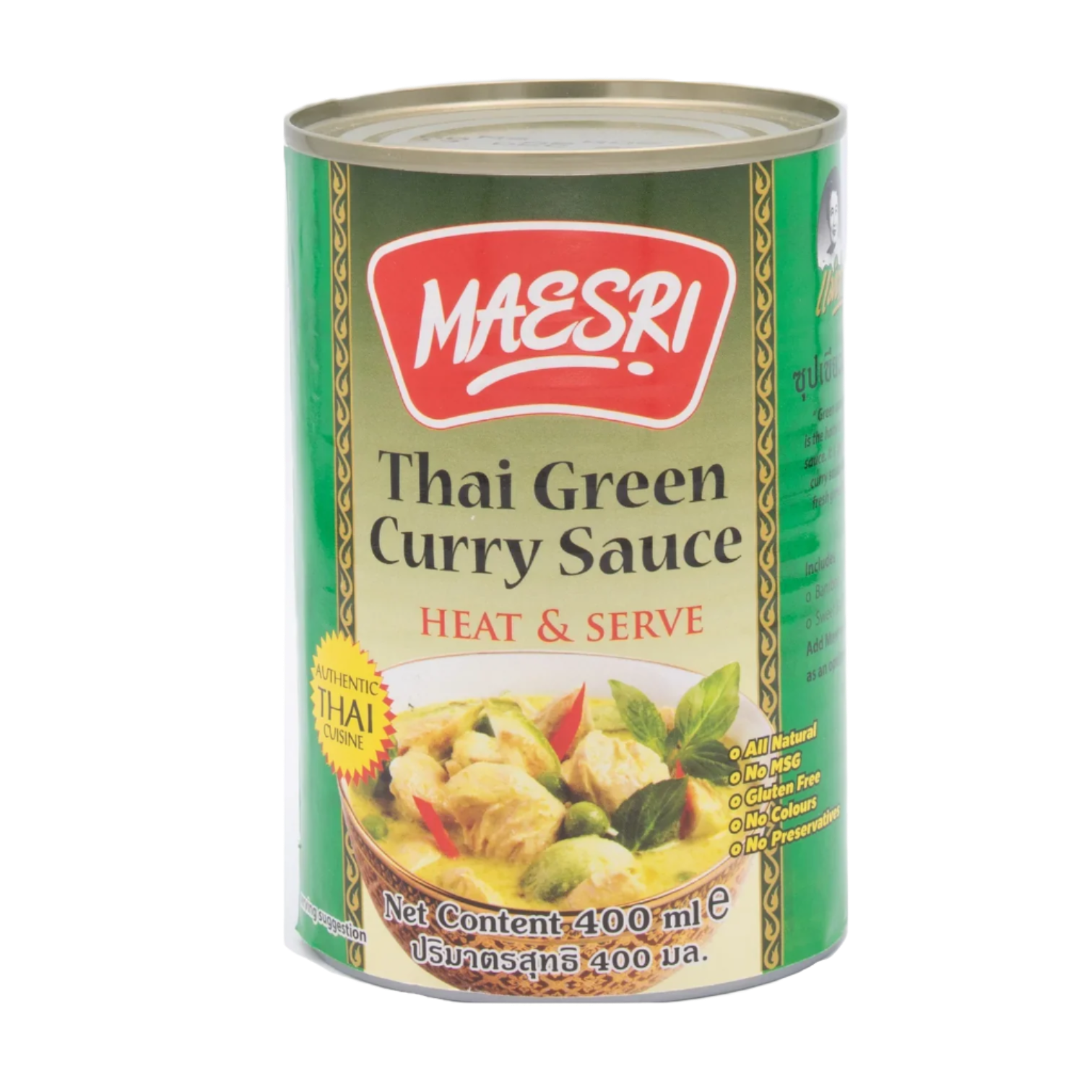 Maesri Thai Green Curry Sauce Can