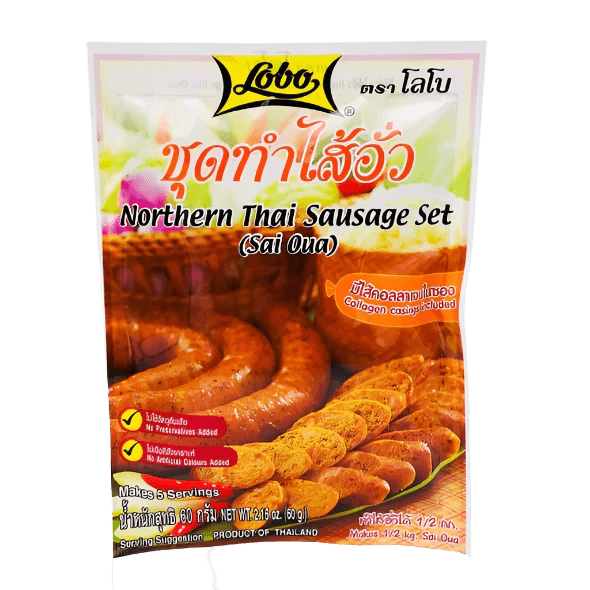 NORTHERN THAI SAUSAGE SET (SAI OUA) - The Tasty Wok