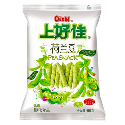 Oishi Pea Snack From China 55g