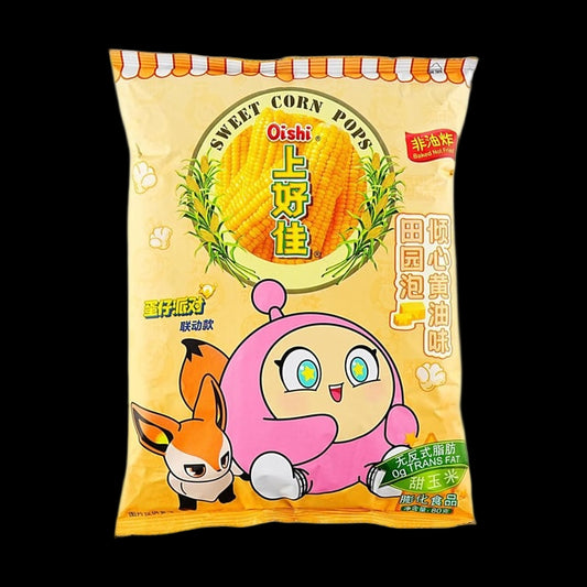 Oishi Sweet Corn Pops packaging with a cartoon character on a black background