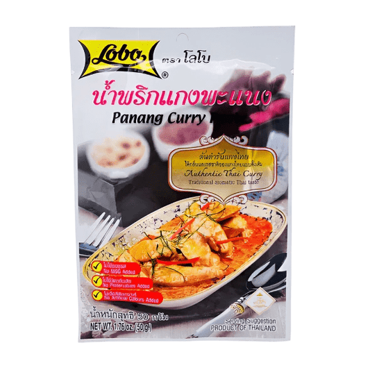 PANANG CURRY PASTE 50G - The Tasty Wok