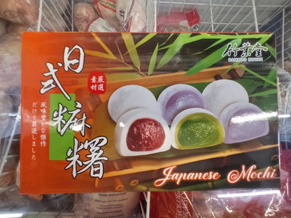 Japanese Mix Moochi