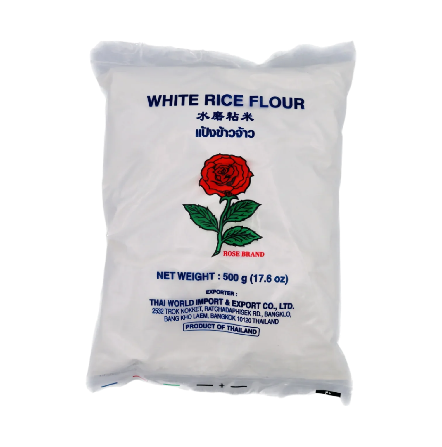 Rose White Rice Flour