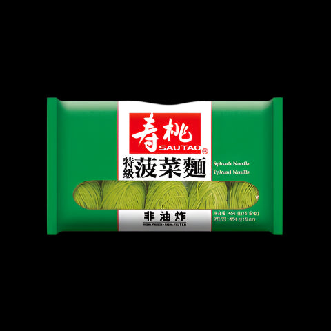 Sau Tao Spinach Noodles