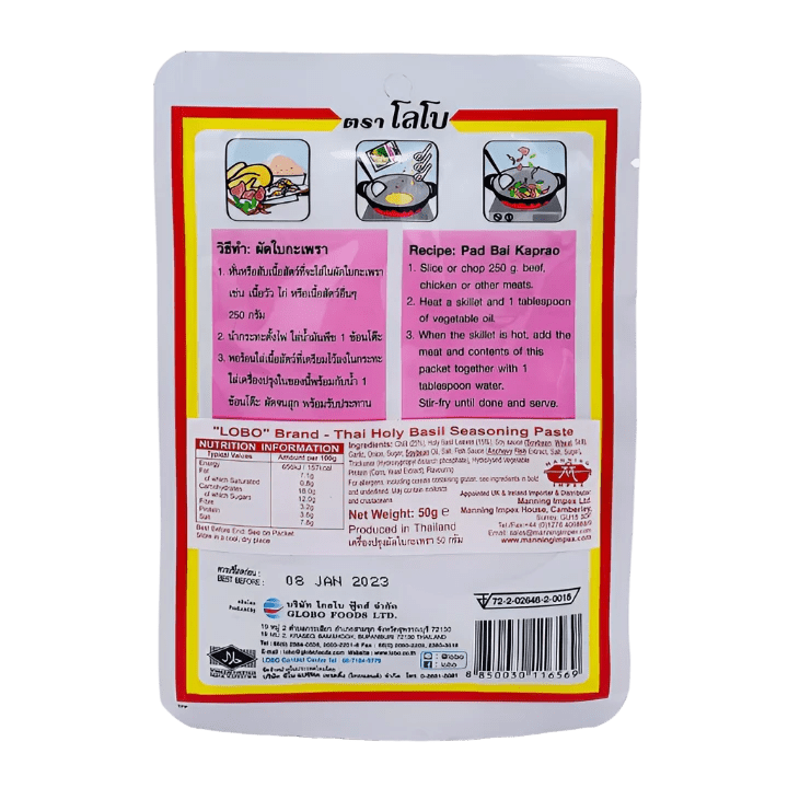 THAI HOLY BASIL SEASONING PASTE 50G - The Tasty Wok