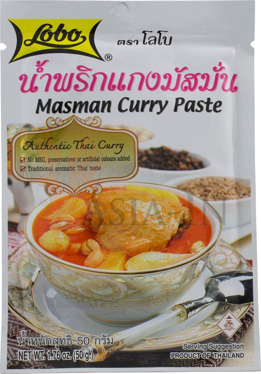 Thai Massaman Curry Paste - The Tasty Wok