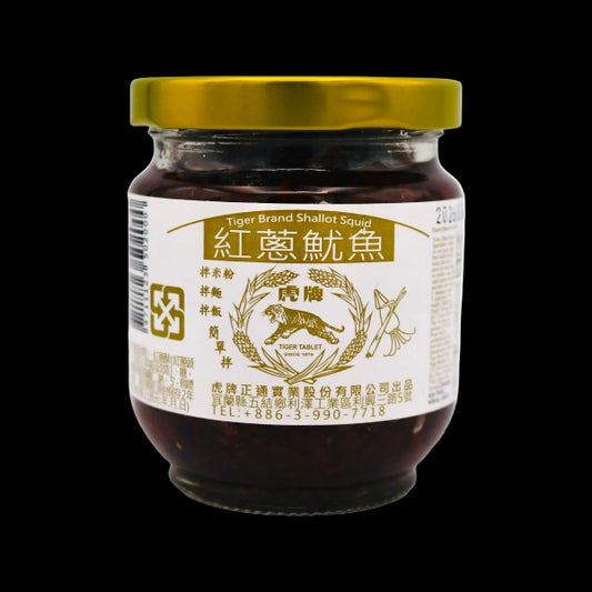 Tiger Shallot and Squid Sauce