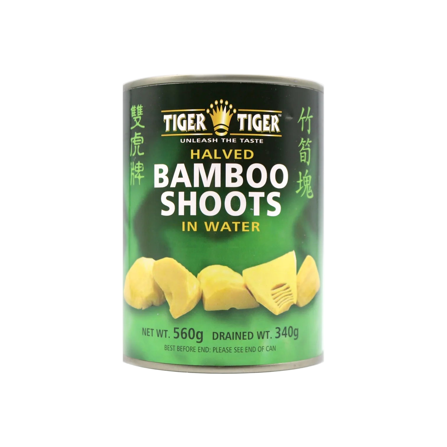 Tiger Tiger Halved Bamboo Shoots Can