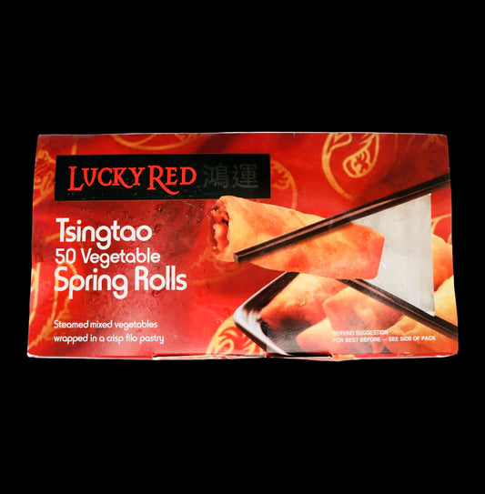 Packaging of Lucky Red Tsingtao Vegetable Spring Rolls with a red background and images of spring rolls.