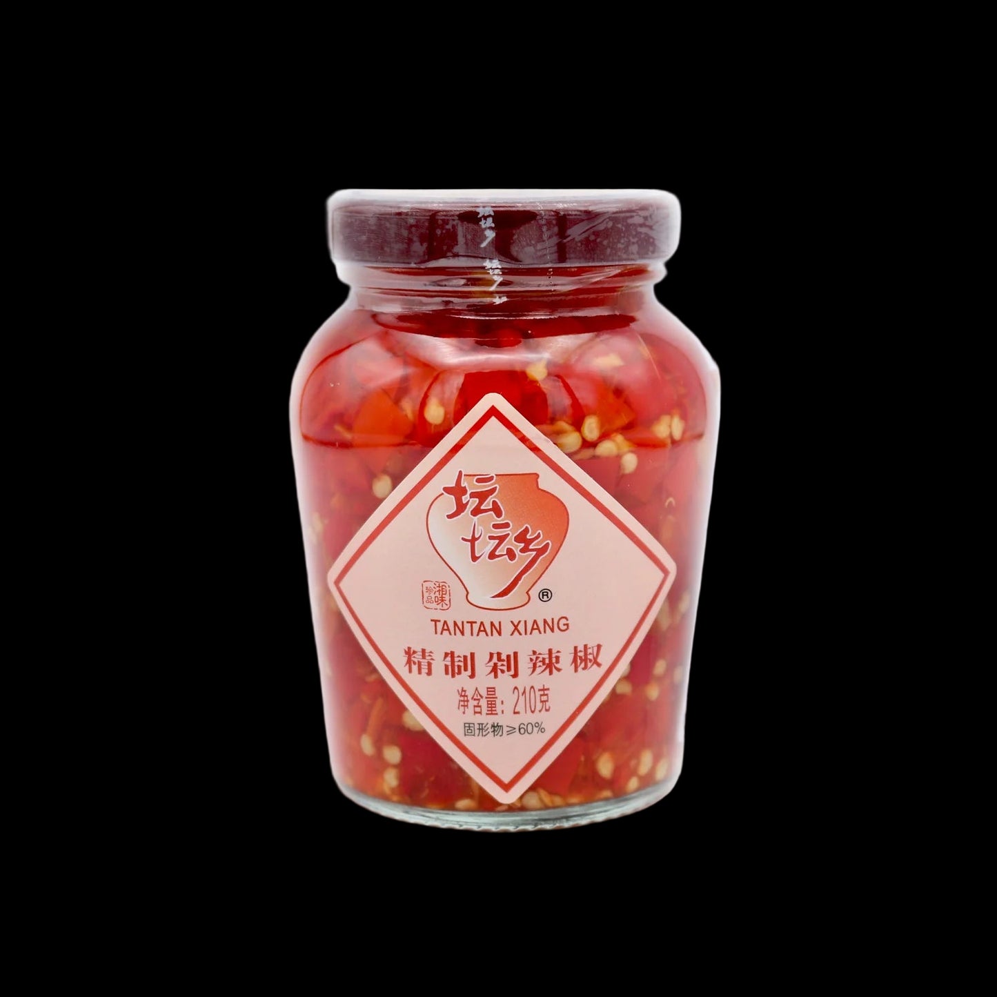 Tanya Xiang Red Chopped Chilli Oil Jar